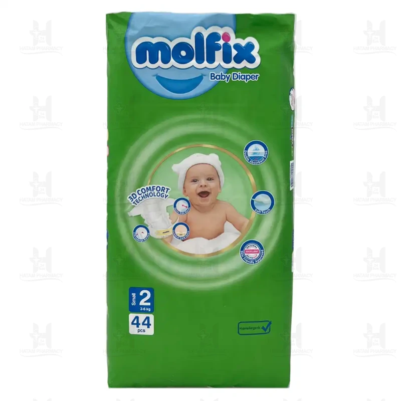 پوشک مولفیکس سایز 2